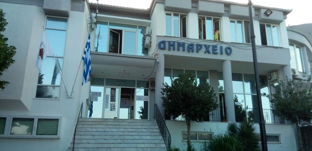 Προσλήψεις 25 ατόμων στον Δήμο Φαρκαδόνας